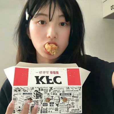 为爱欢呼