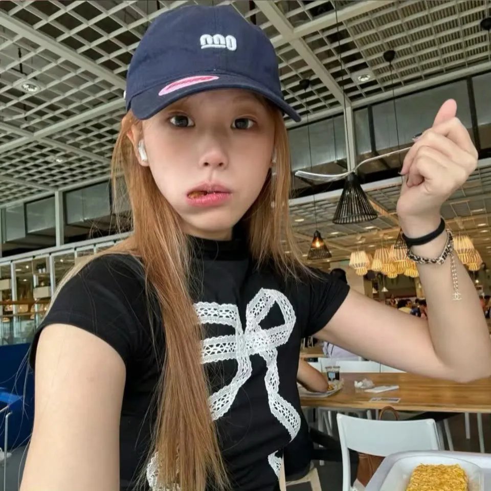 花楸故事